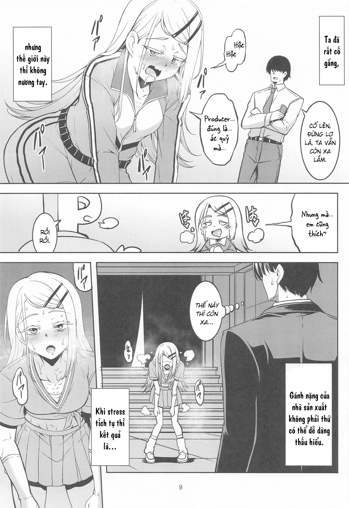 Hiyoku Renri (Kari) - PERVERTED COUPLE - Chap 1 - 8