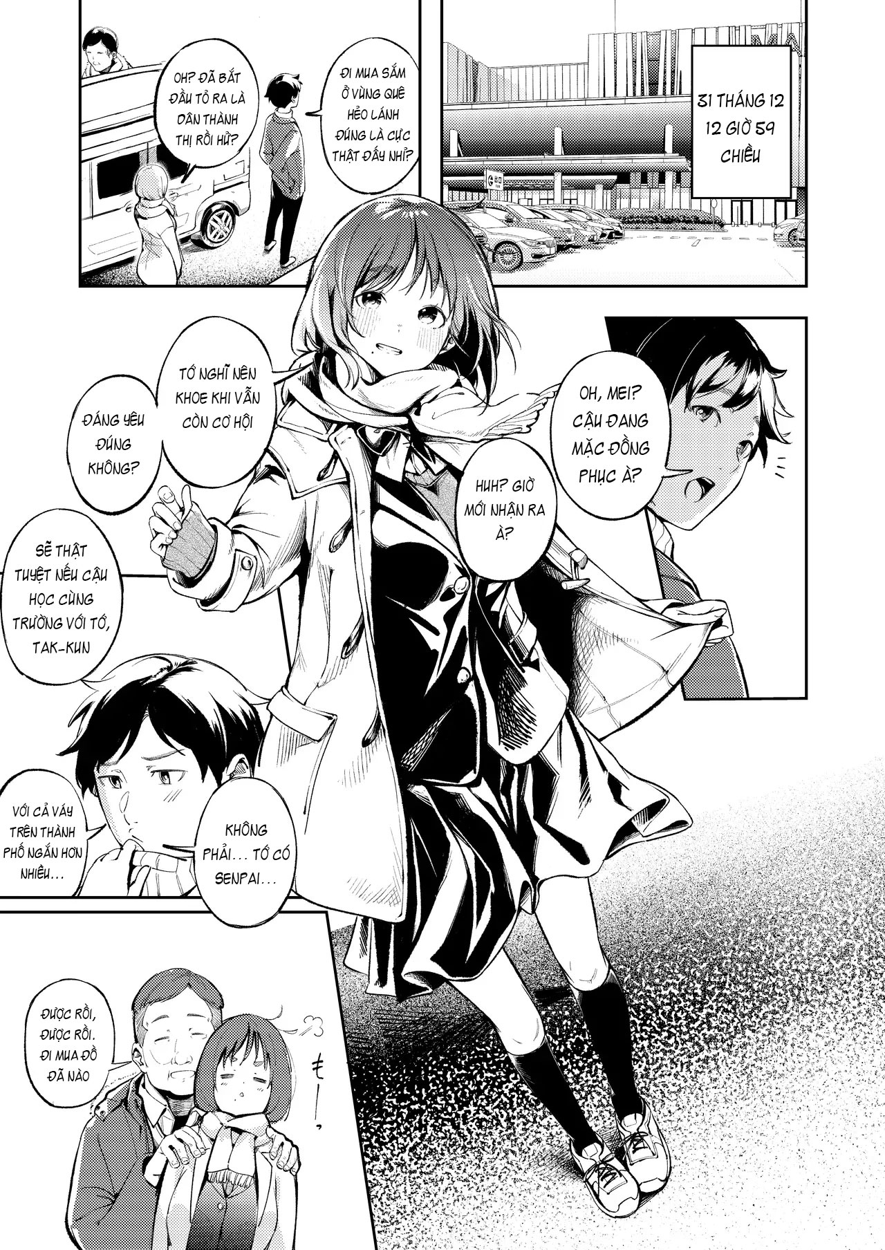 Khi Tôi Trở Về Nhà Sau Quãng Thời Gian Dài, Bạn... - Chap 1 - 11