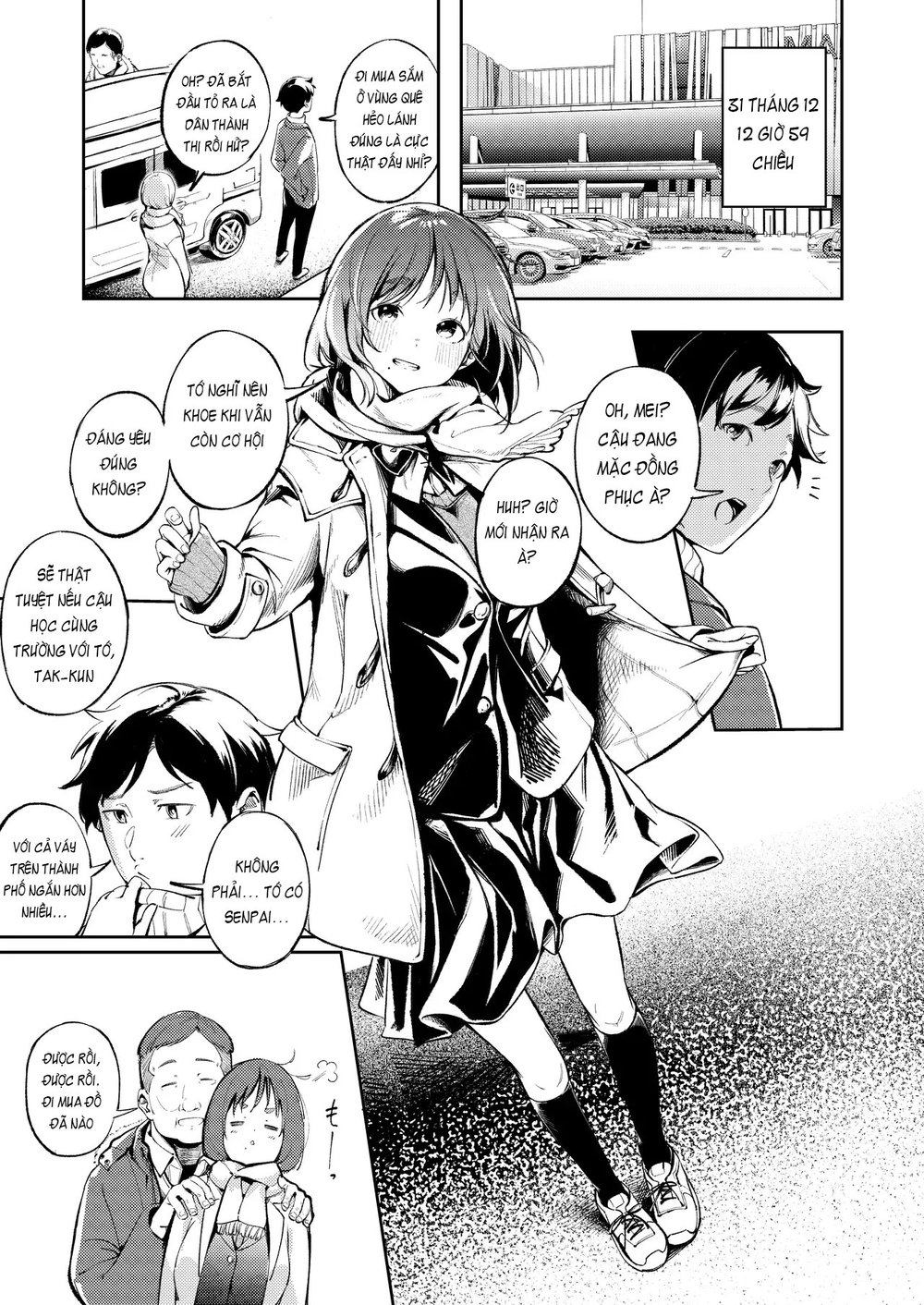 Khi Tôi Trở Về Nhà Sau Quãng Thời Gian Dài, Bạn... - Chap 1 - 11