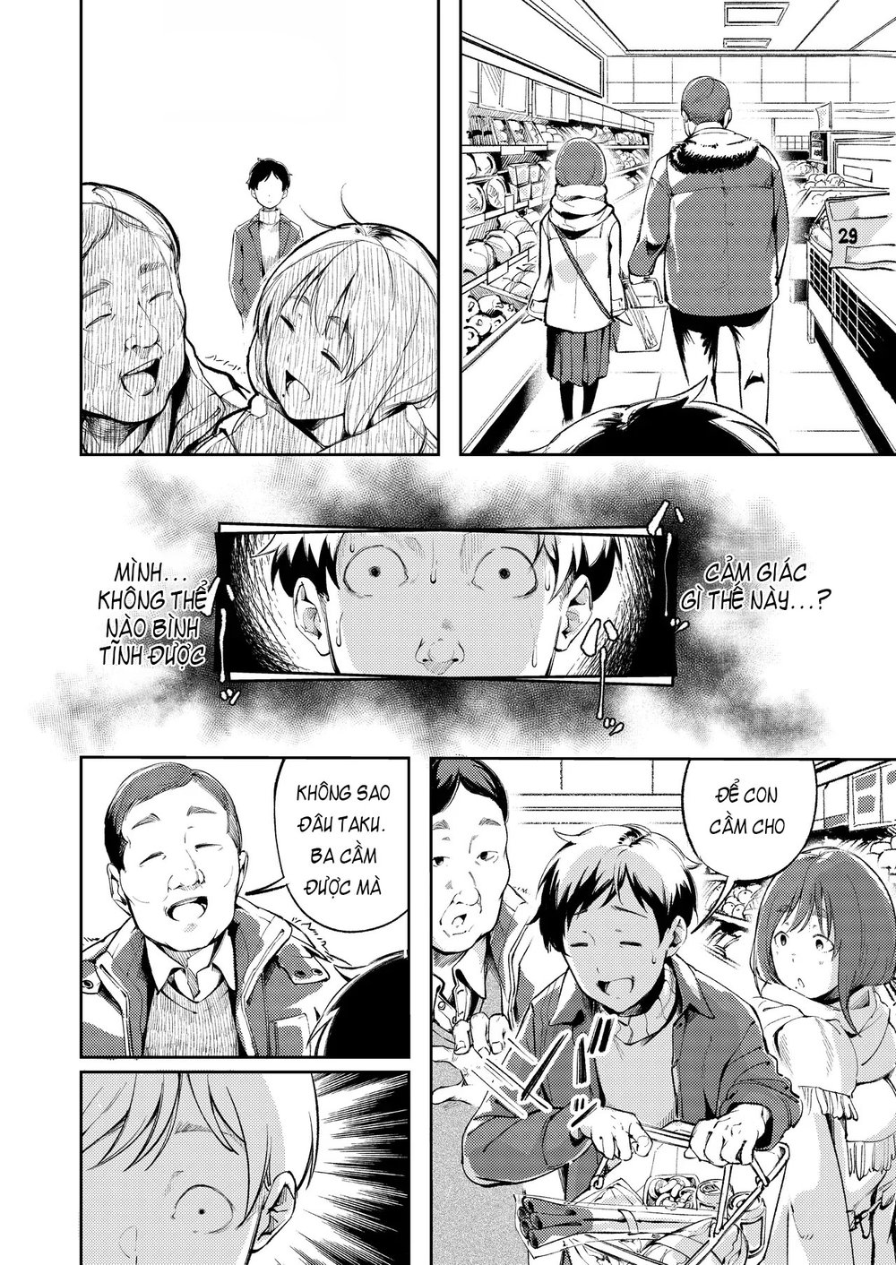 Khi Tôi Trở Về Nhà Sau Quãng Thời Gian Dài, Bạn... - Chap 1 - 12