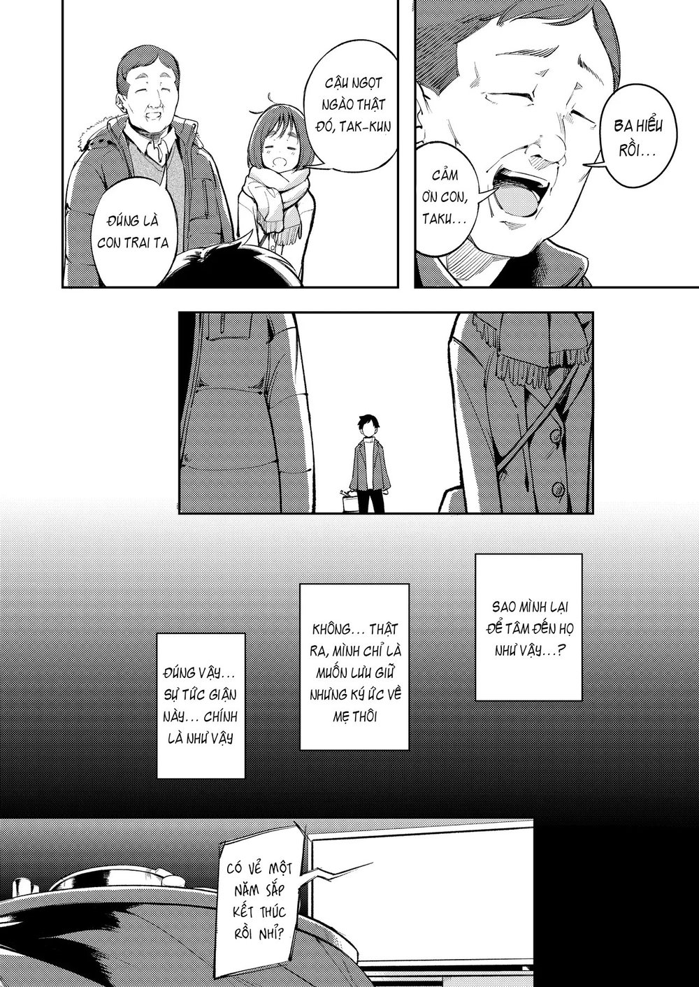 Khi Tôi Trở Về Nhà Sau Quãng Thời Gian Dài, Bạn... - Chap 1 - 14