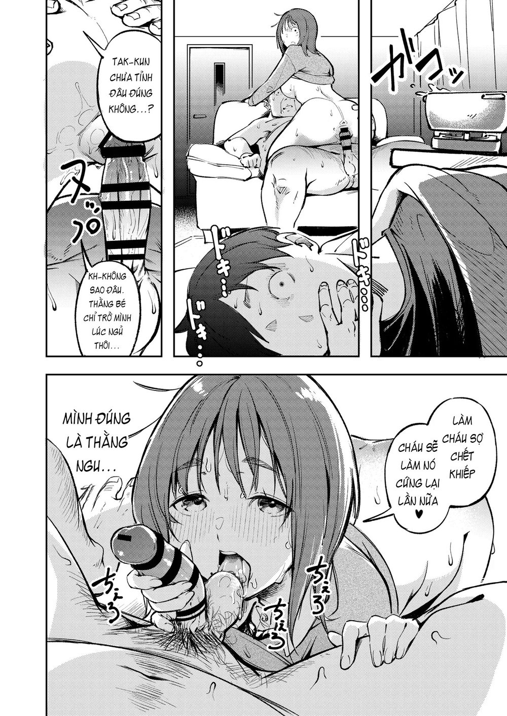 Khi Tôi Trở Về Nhà Sau Quãng Thời Gian Dài, Bạn... - Chap 1 - 22