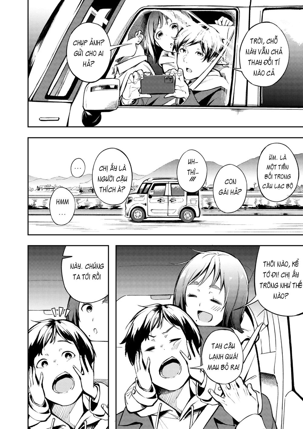 Khi Tôi Trở Về Nhà Sau Quãng Thời Gian Dài, Bạn... - Chap 1 - 4