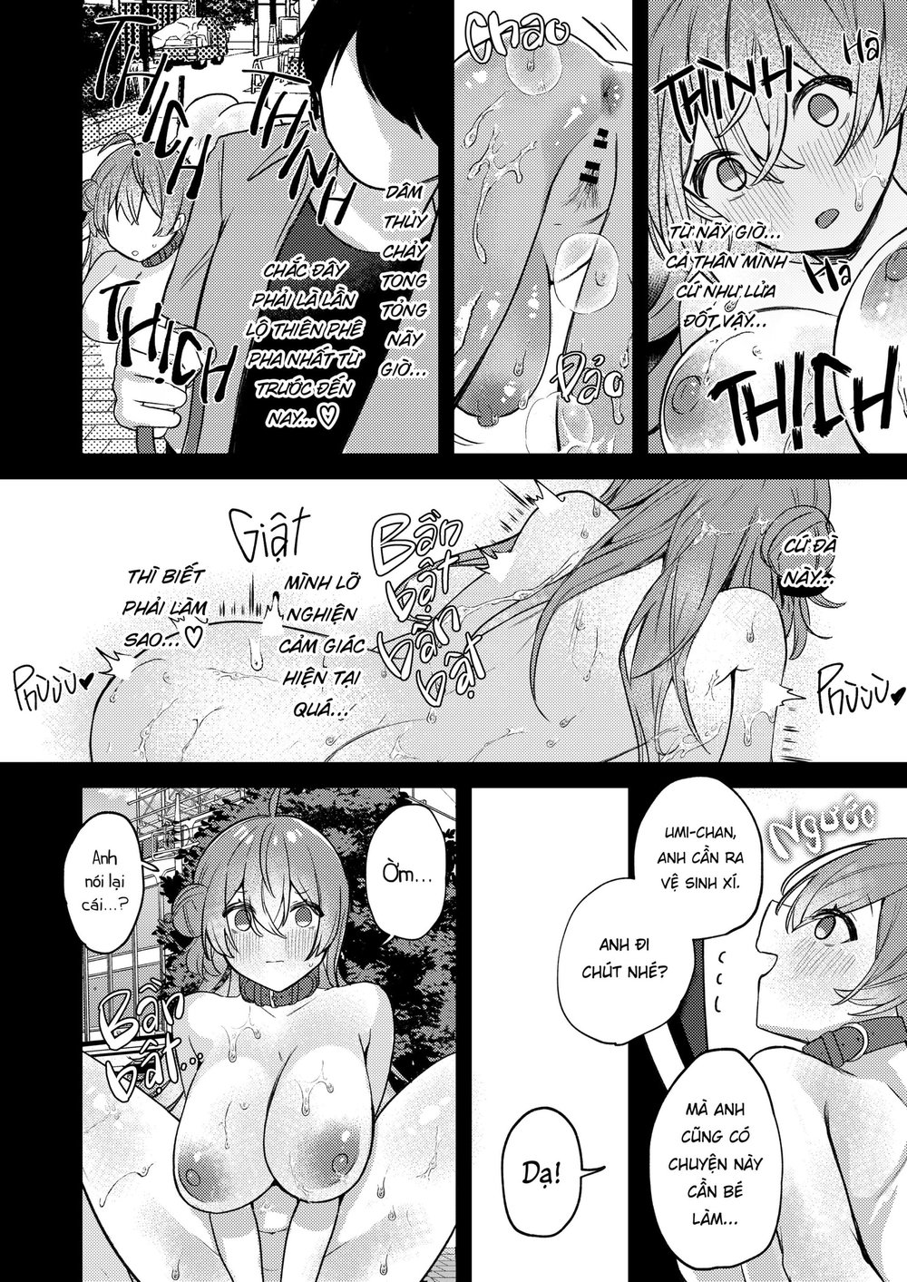 Để Anh Dạy Bé [FULL SFX] - Chap 1 - 11
