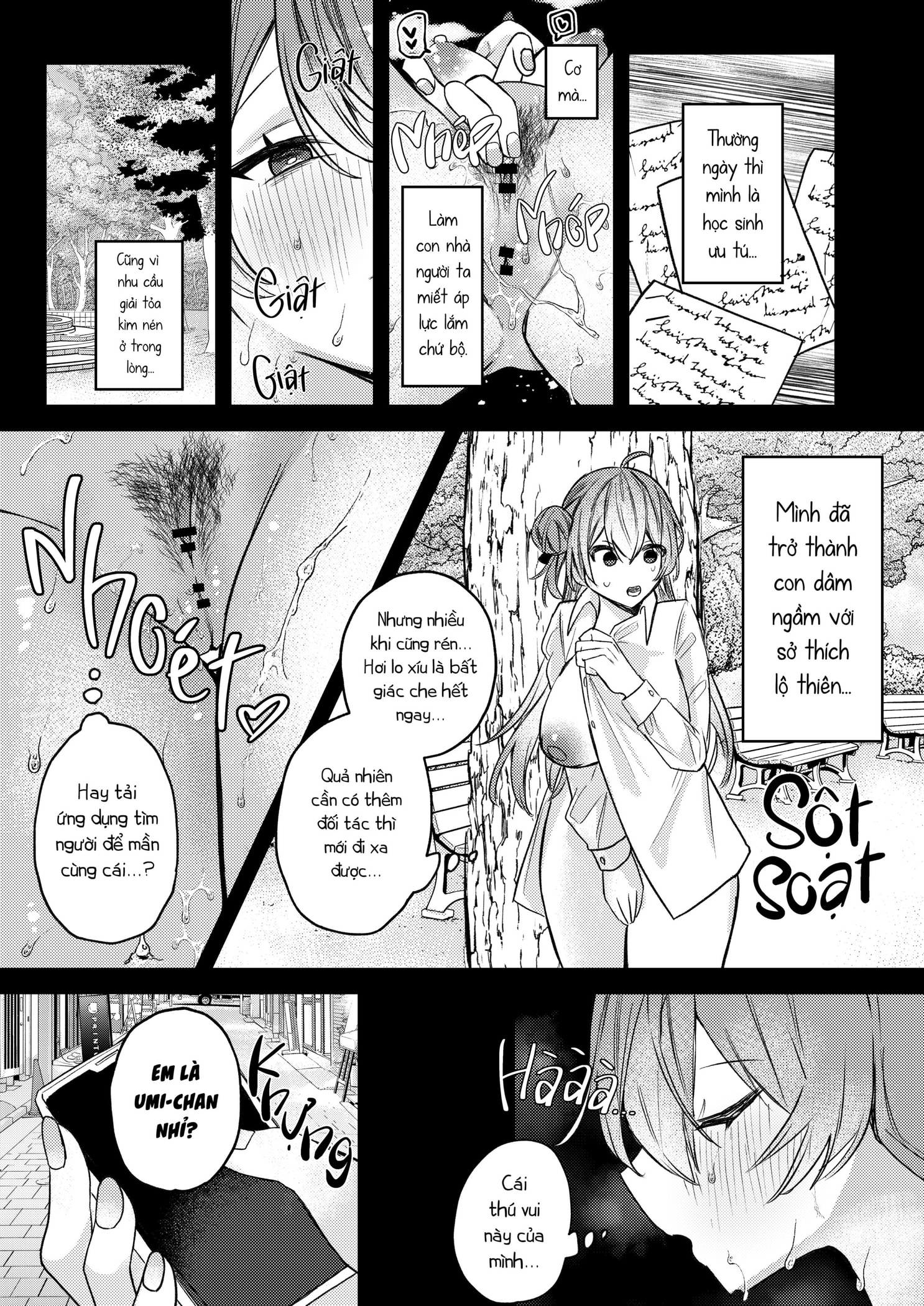 Để Anh Dạy Bé [FULL SFX] - Chap 1 - 4
