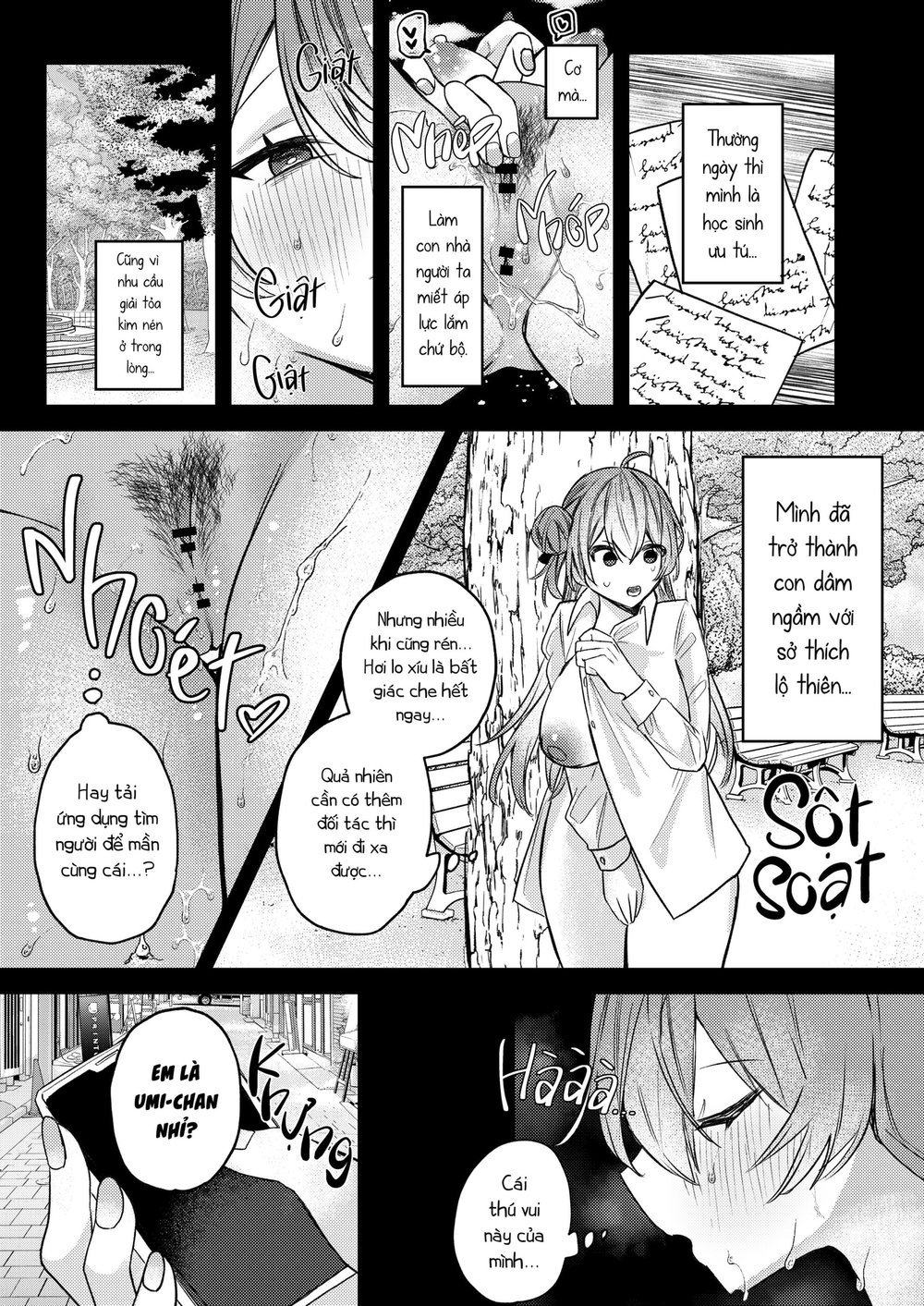 Để Anh Dạy Bé [FULL SFX] - Chap 1 - 4