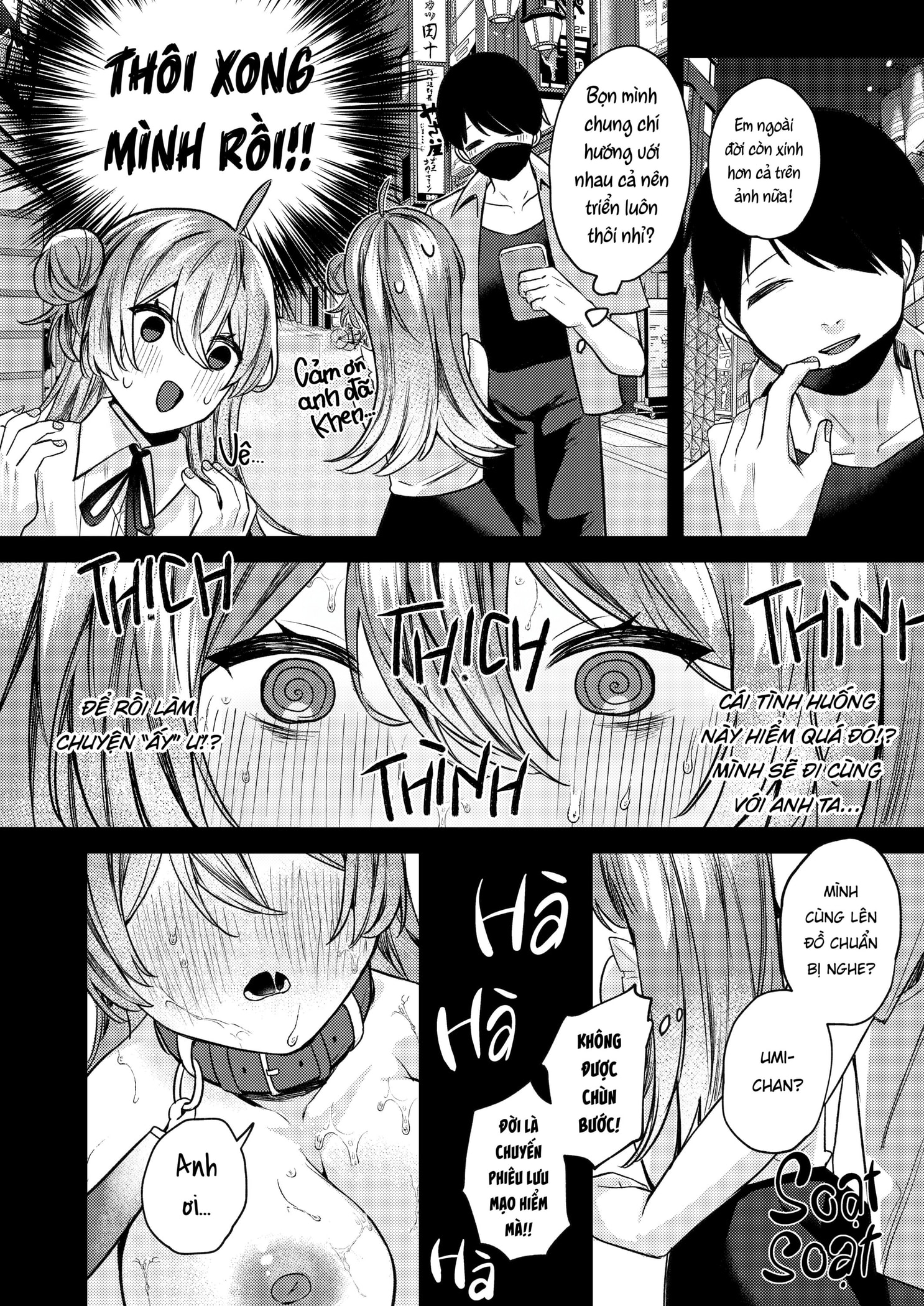 Để Anh Dạy Bé [FULL SFX] - Chap 1 - 5