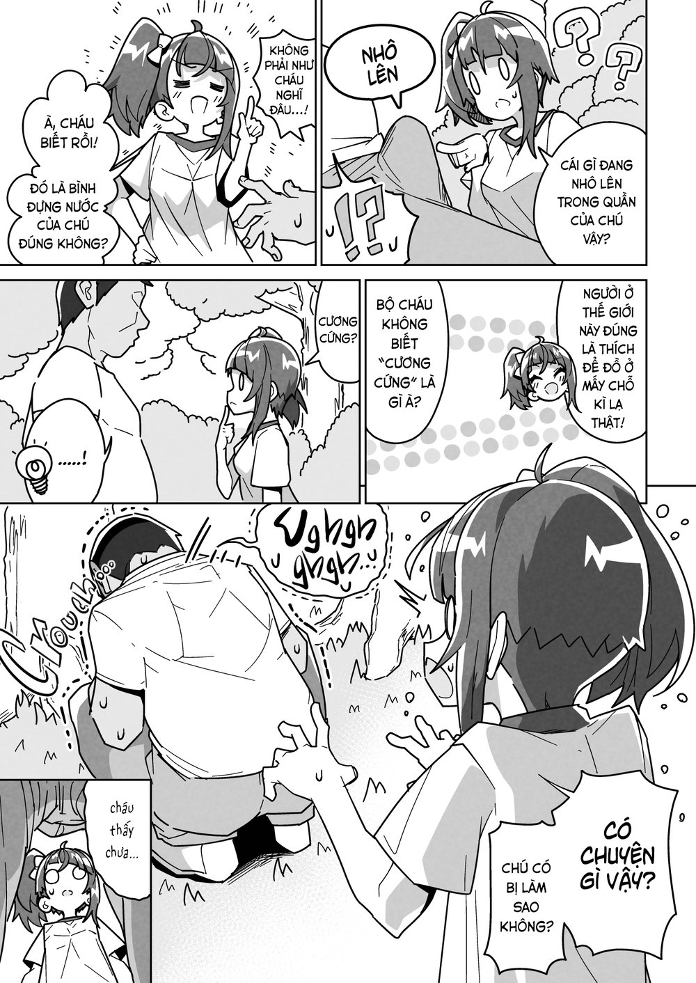 Sora Damasare-ru (Hirogaru Sky! Precure) - Chap 1 - 7