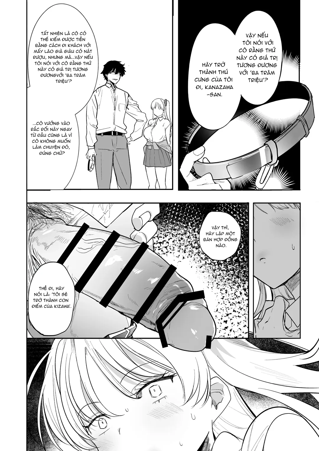 Mua một em gái rác rưởi - Chap 2 - 29