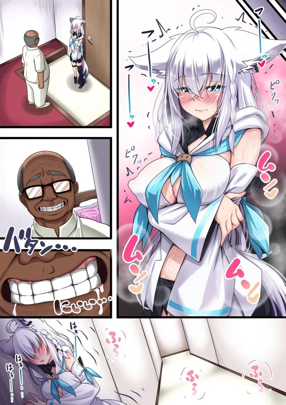 Vì tên bạn trai Sukonbu không thỏa mãn được Shi... - Chap 7 - 24
