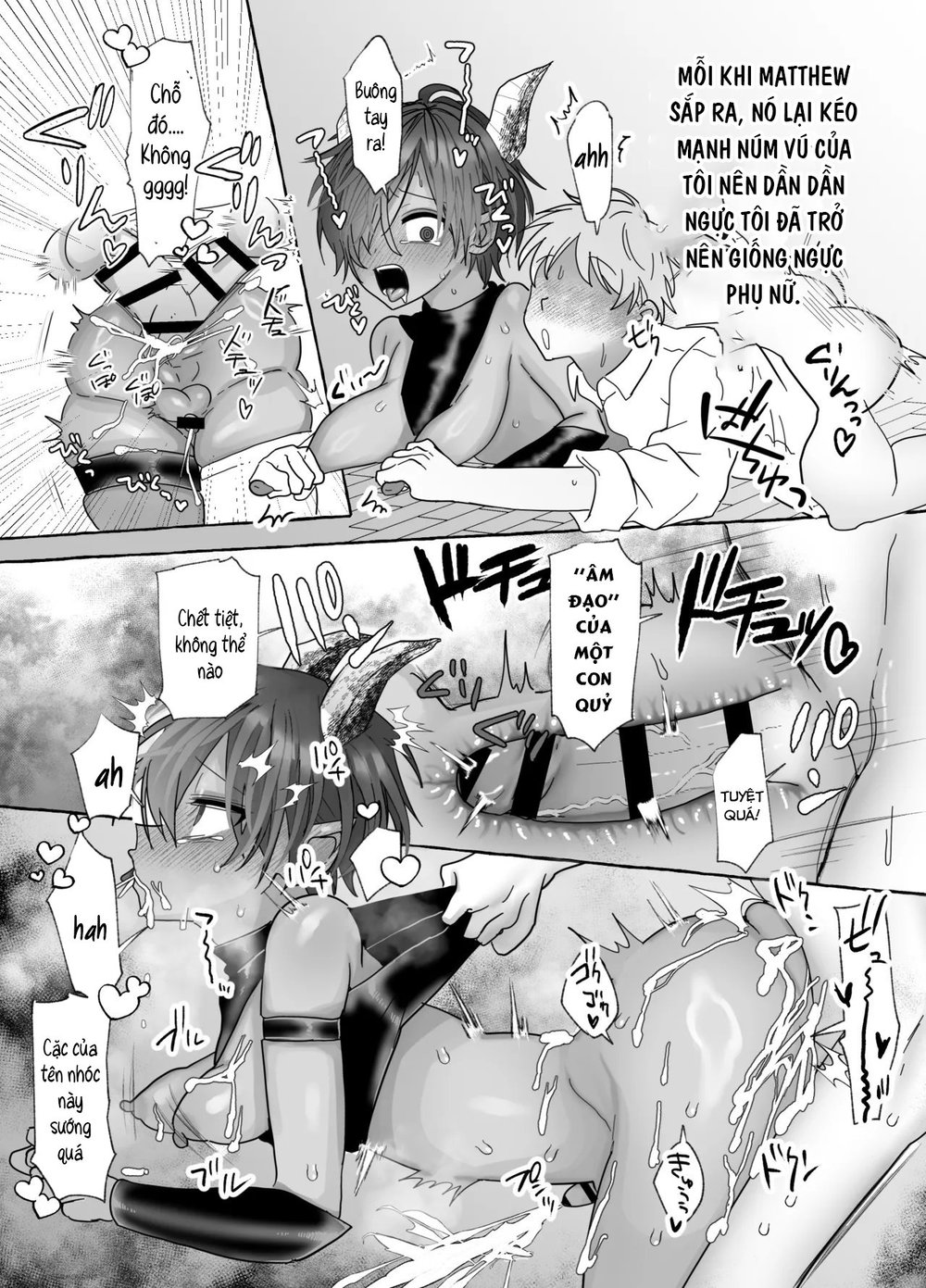 [おなすとろとろ(ポッチーマ)] クソガキに召喚されてHな奴○になりました。 - Chap 1 - 10