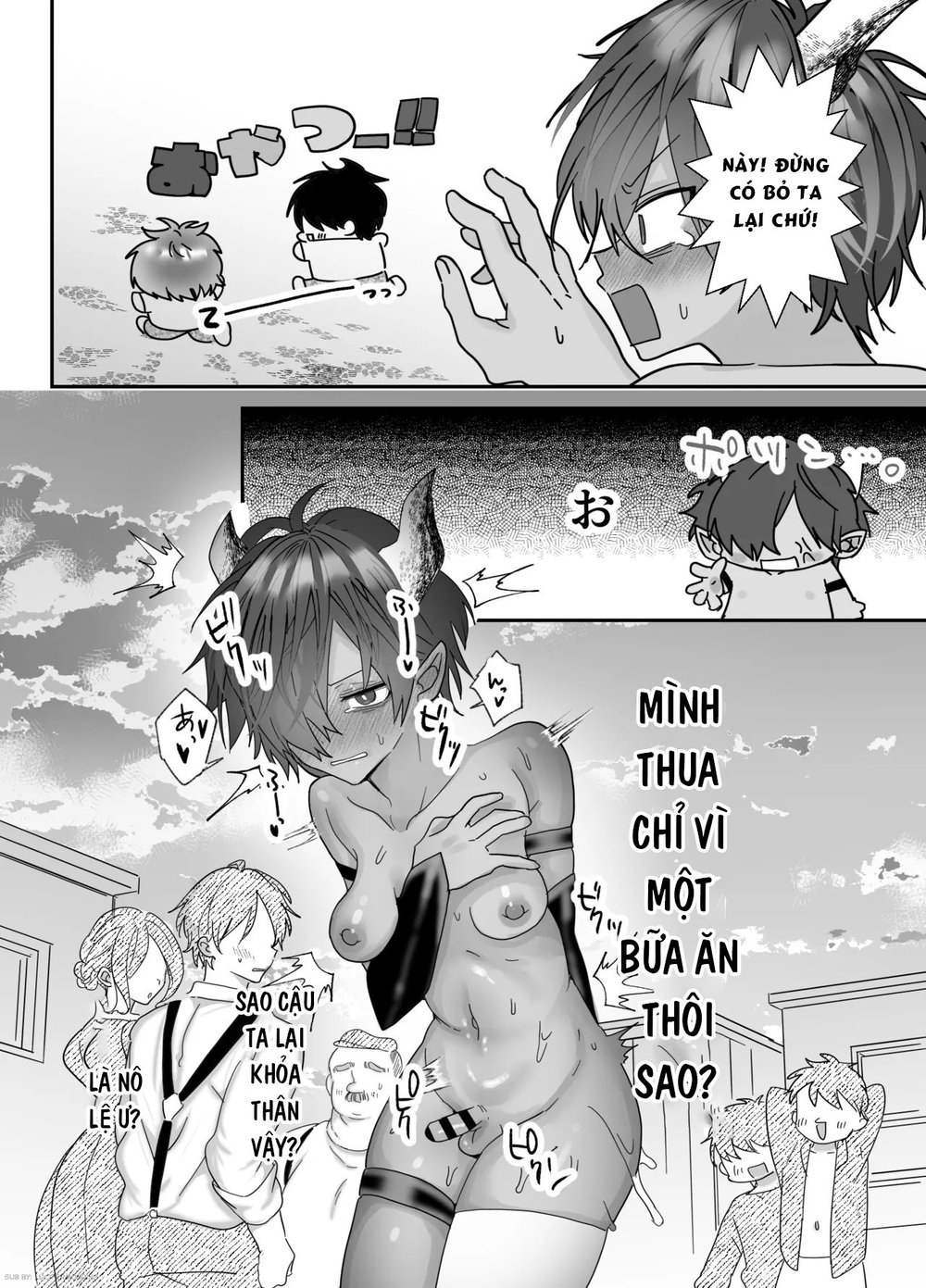 [おなすとろとろ(ポッチーマ)] クソガキに召喚されてHな奴○になりました。 - Chap 1 - 25