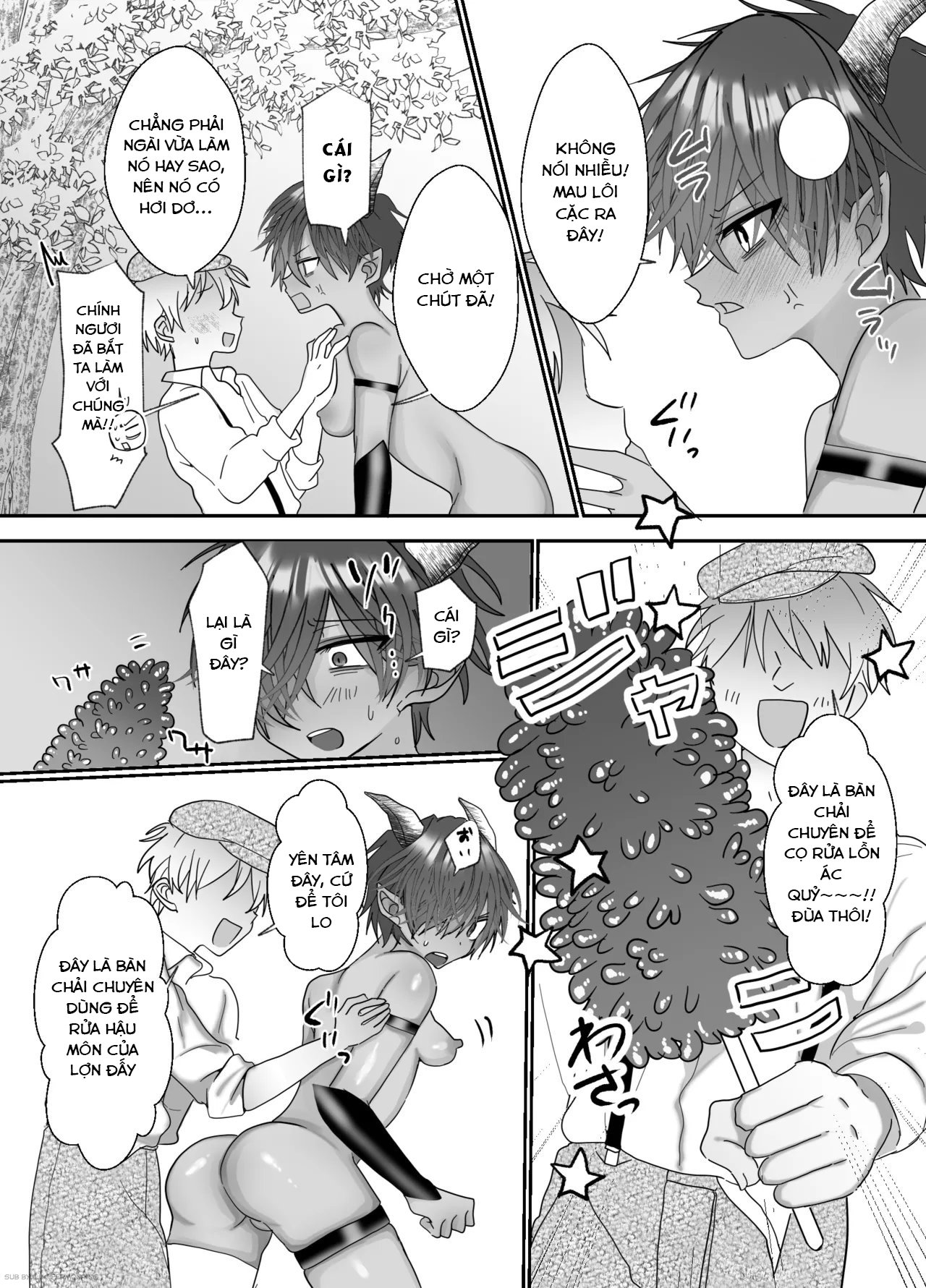 [おなすとろとろ(ポッチーマ)] クソガキに召喚されてHな奴○になりました。 - Chap 1 - 27