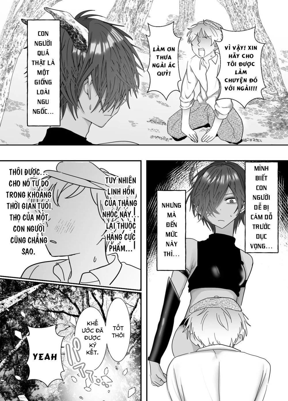 [おなすとろとろ(ポッチーマ)] クソガキに召喚されてHな奴○になりました。 - Chap 1 - 6