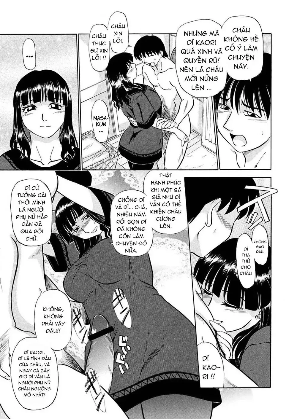 Cơ thể trắng nuột của dì tôi - Chap 1 - 7