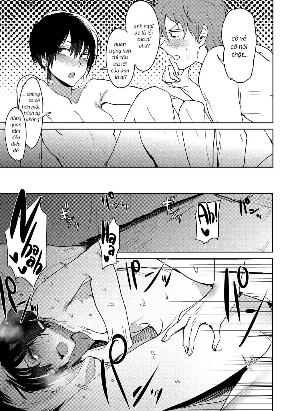 Làn khói tình cờ (điếu thuốc ngẫu nhiên) - Oneshot - 11