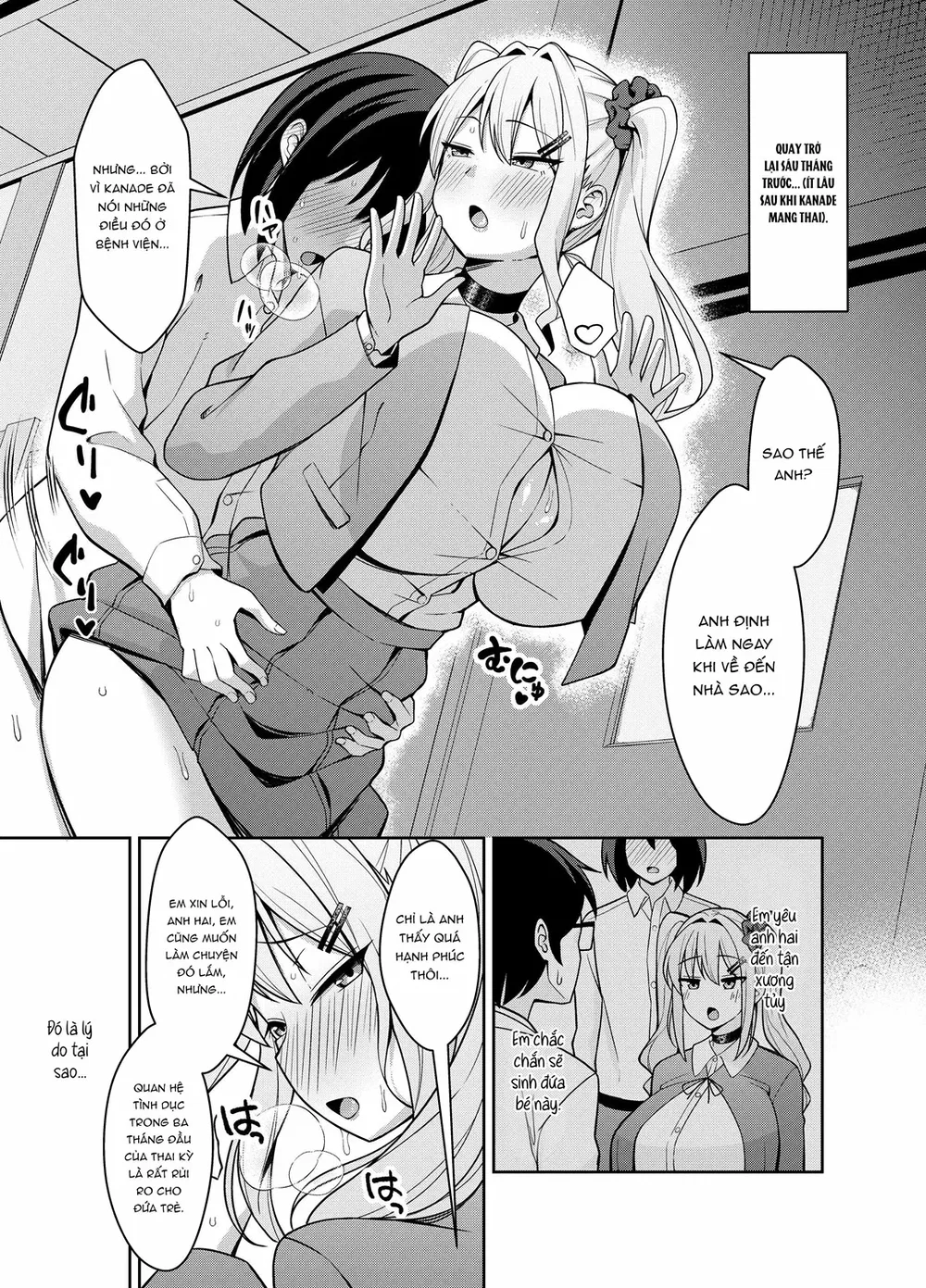 Cô em gái cuồng anh trai - Chap 2 - 2