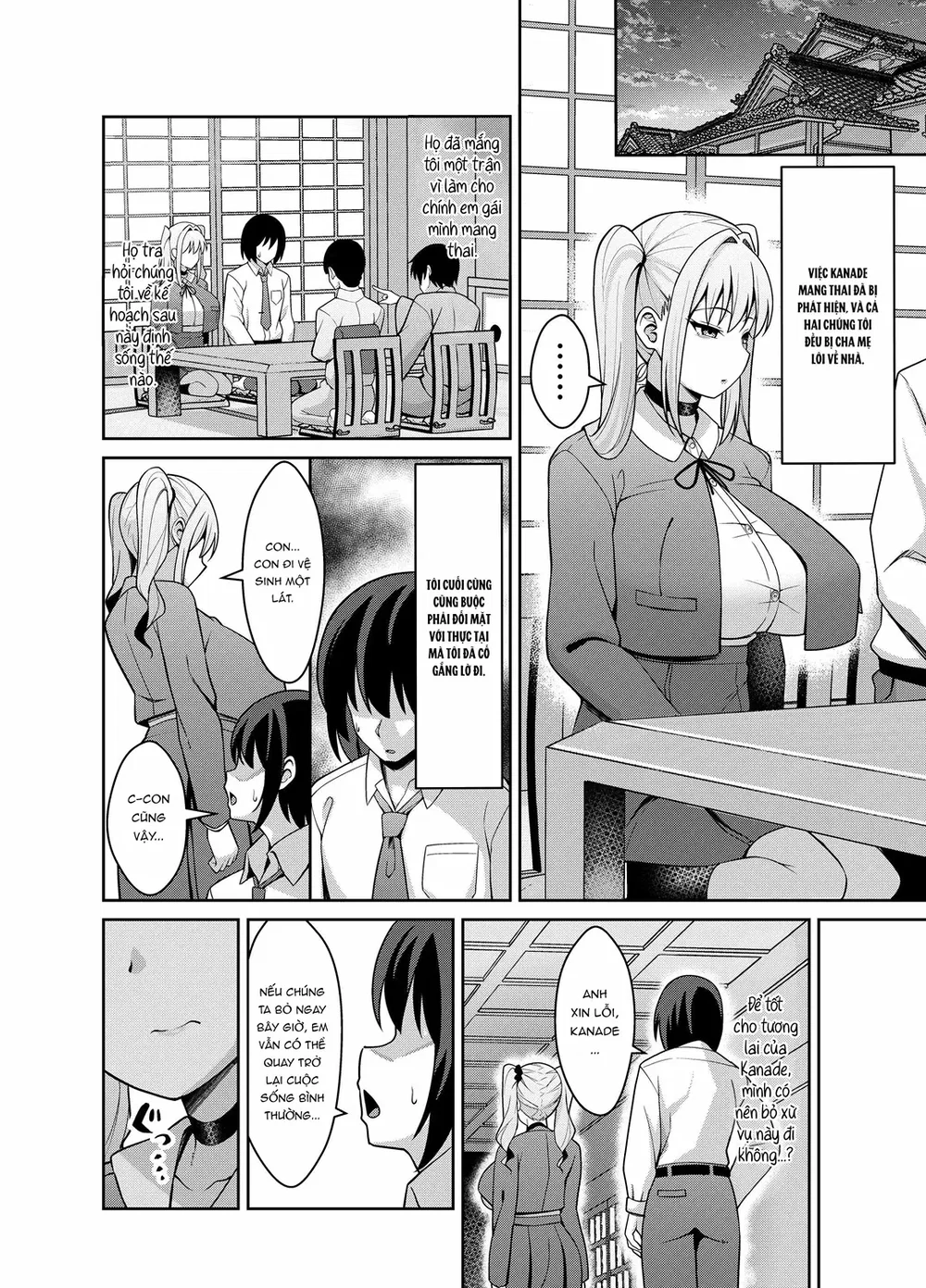 Cô em gái cuồng anh trai - Chap 2 - 5
