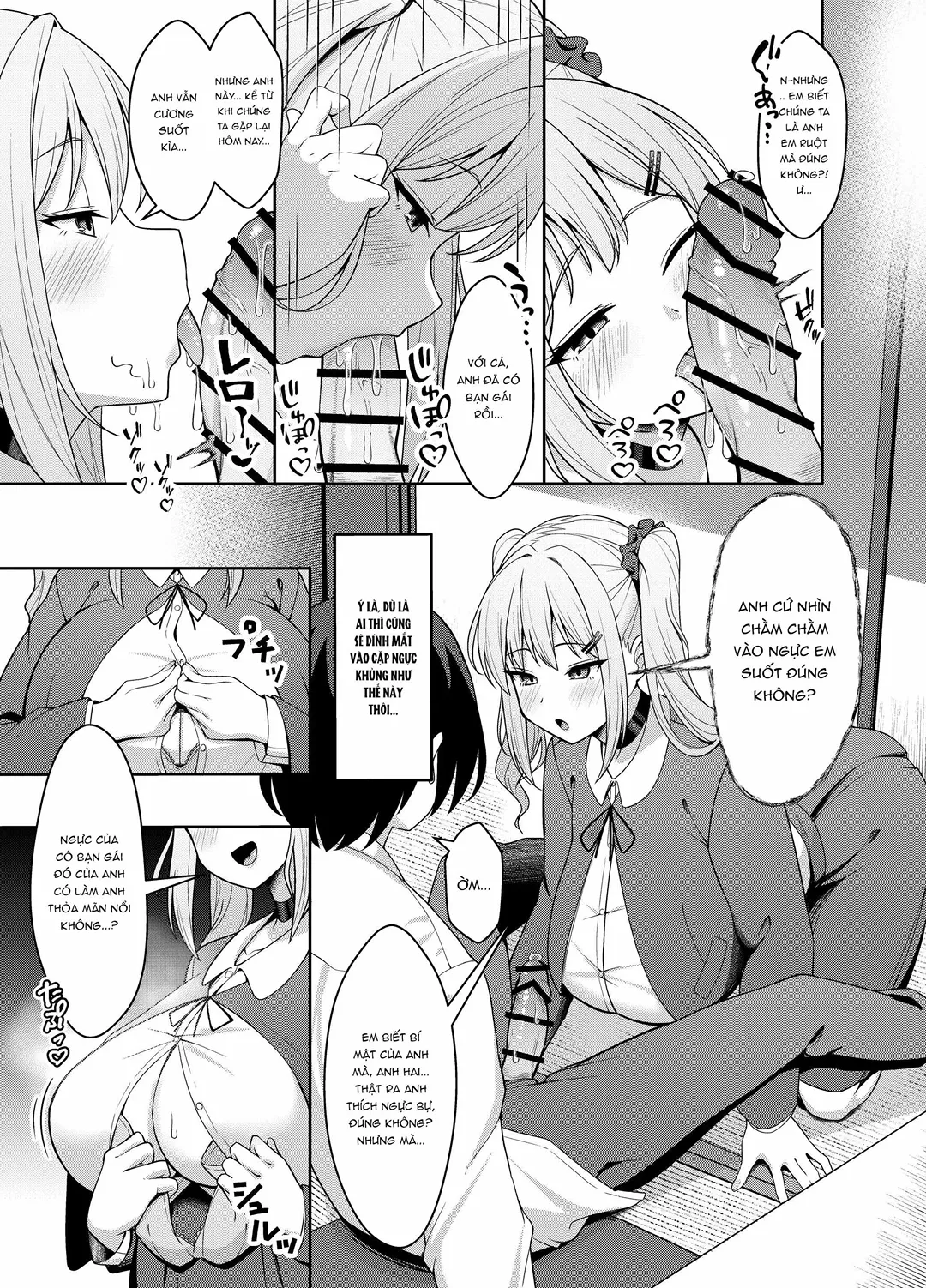 Cô em gái cuồng anh trai - Chap 1 - 7