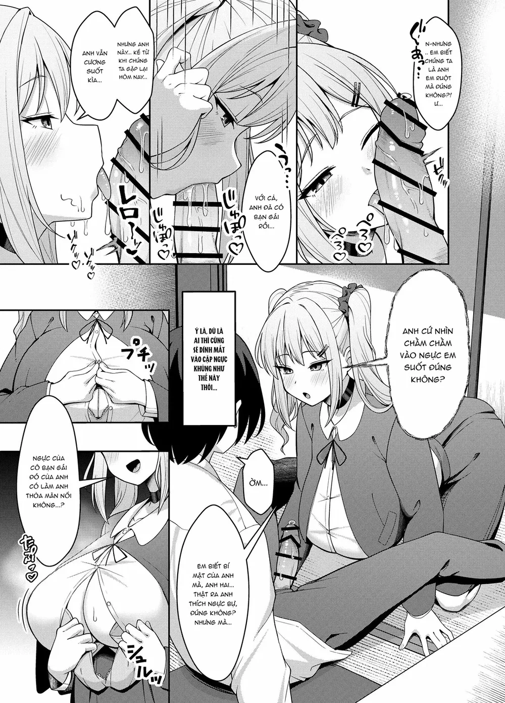 Cô em gái cuồng anh trai - Chap 1 - 7