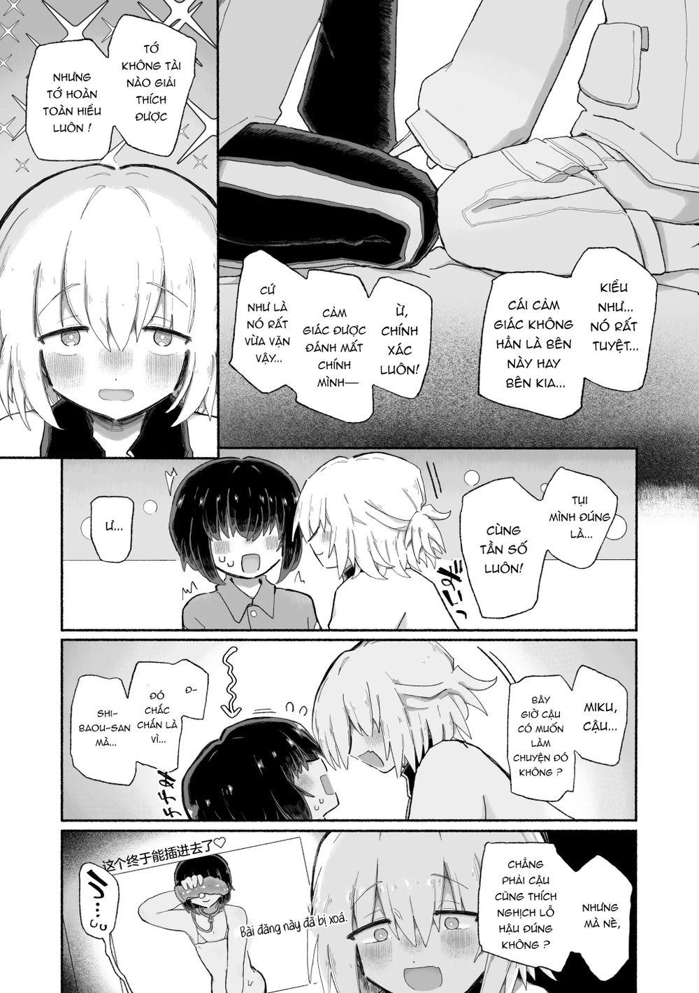 Peak femboy ụ nhau - Chap 1 - 12