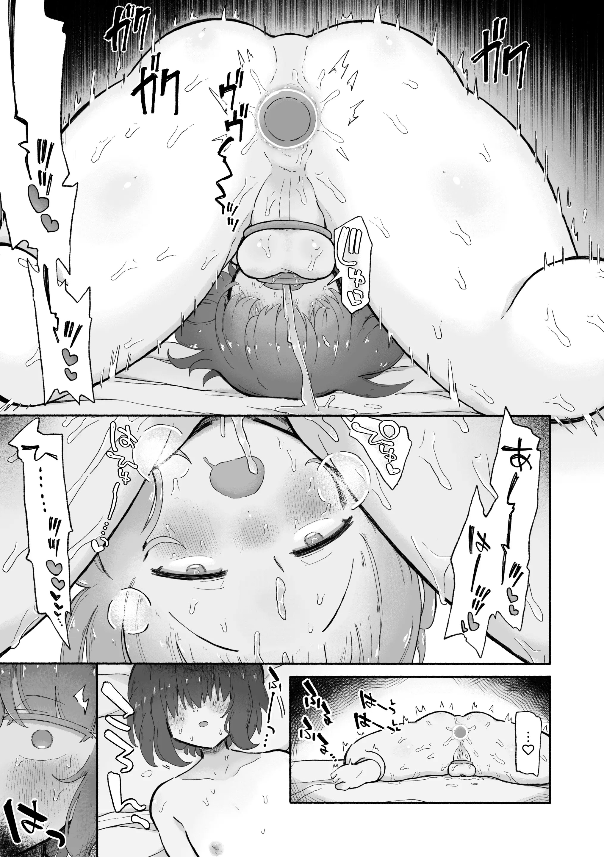 Peak femboy ụ nhau - Chap 1 - 24