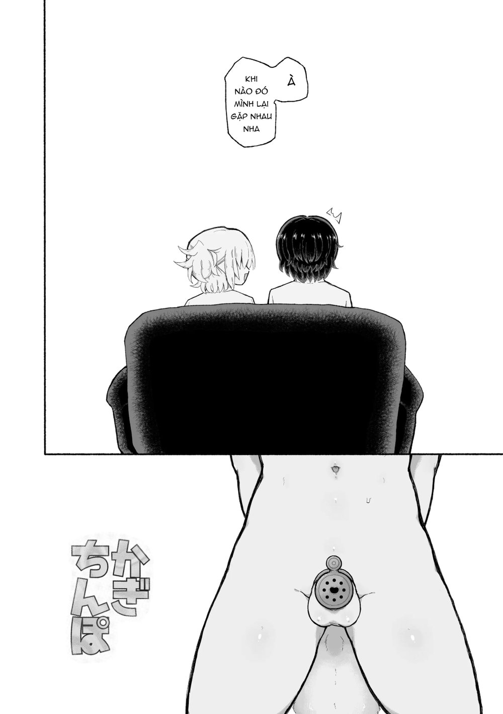 Peak femboy ụ nhau - Chap 1 - 35