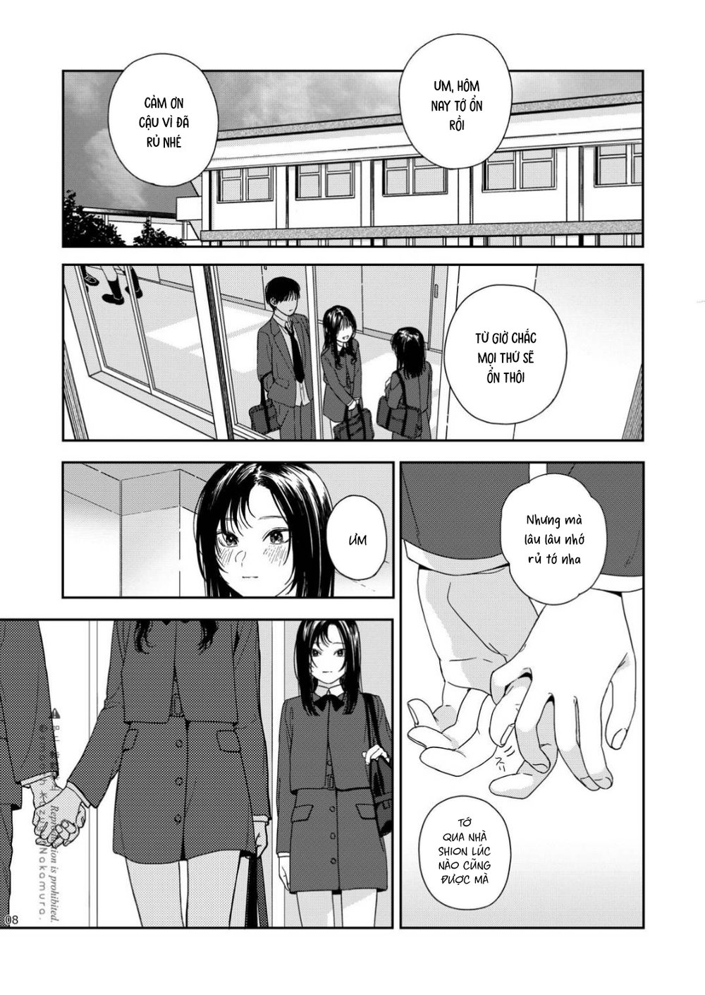 Luật bất thành văn của hai ta - Chap 1 - 10