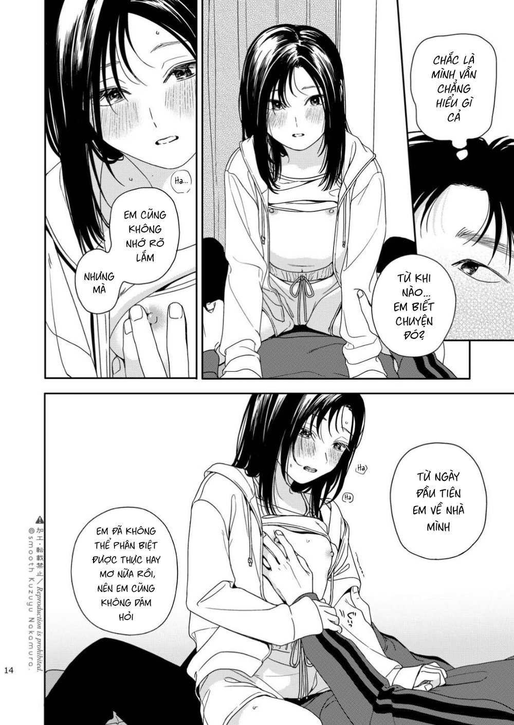 Luật bất thành văn của hai ta - Chap 1 - 16