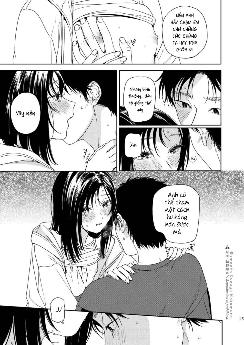 Luật bất thành văn của hai ta - Chap 1 - 17