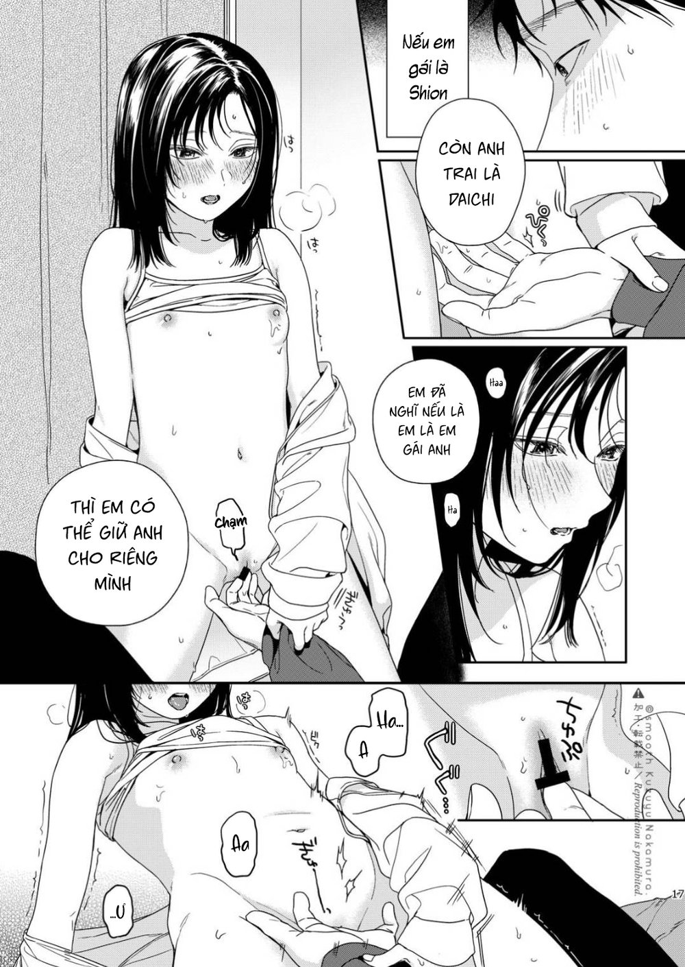 Luật bất thành văn của hai ta - Chap 1 - 19