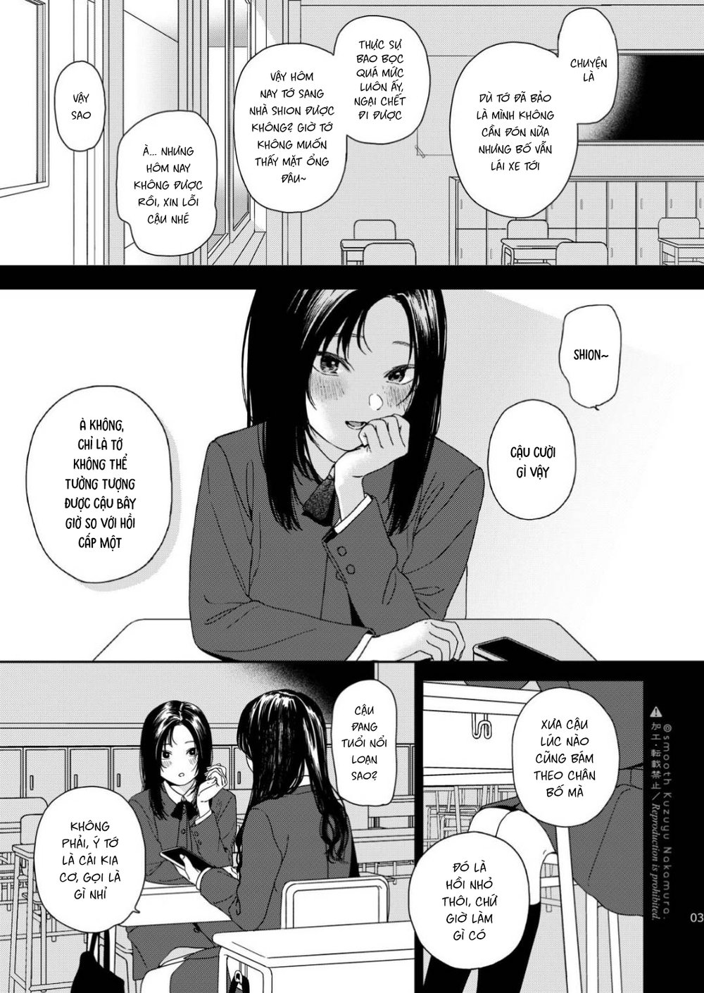 Luật bất thành văn của hai ta - Chap 1 - 5