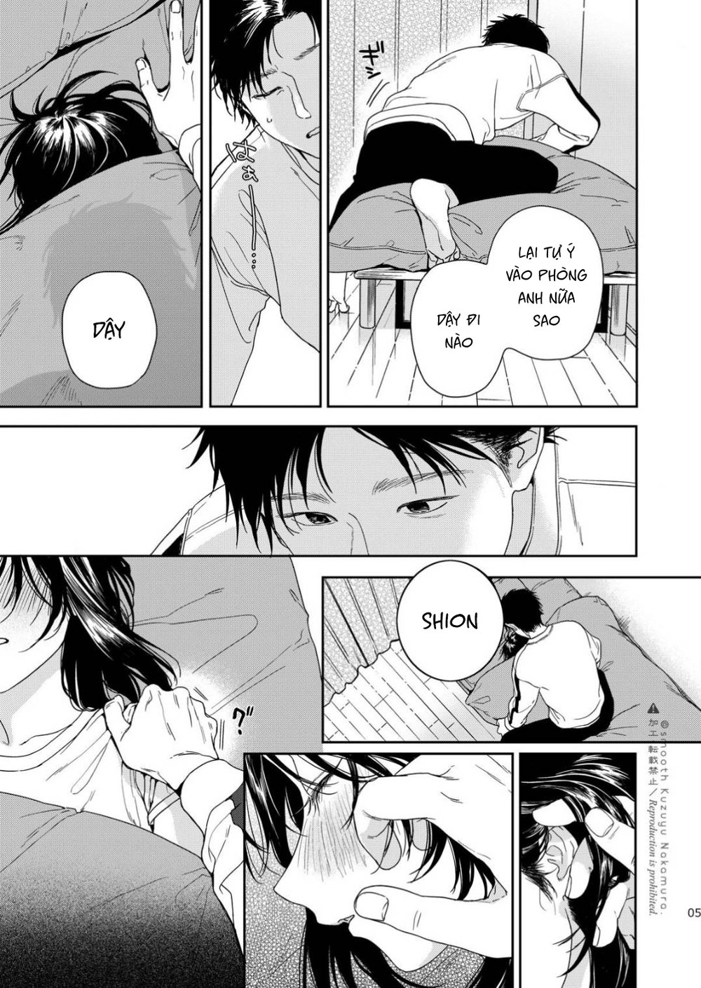 Luật bất thành văn của hai ta - Chap 1 - 7