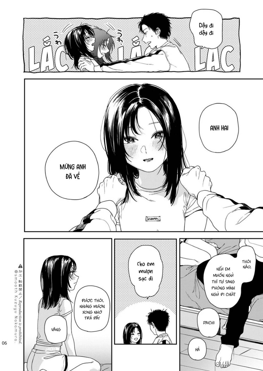 Luật bất thành văn của hai ta - Chap 1 - 8