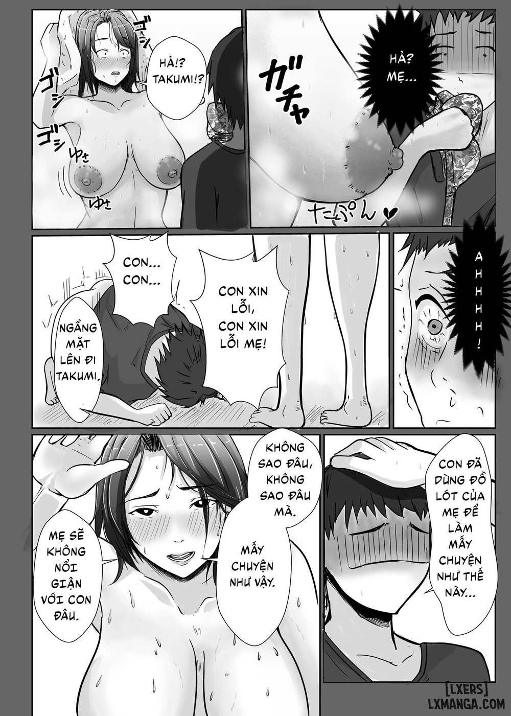 Để mẹ giúp con ra nhé? - Oneshot - 13