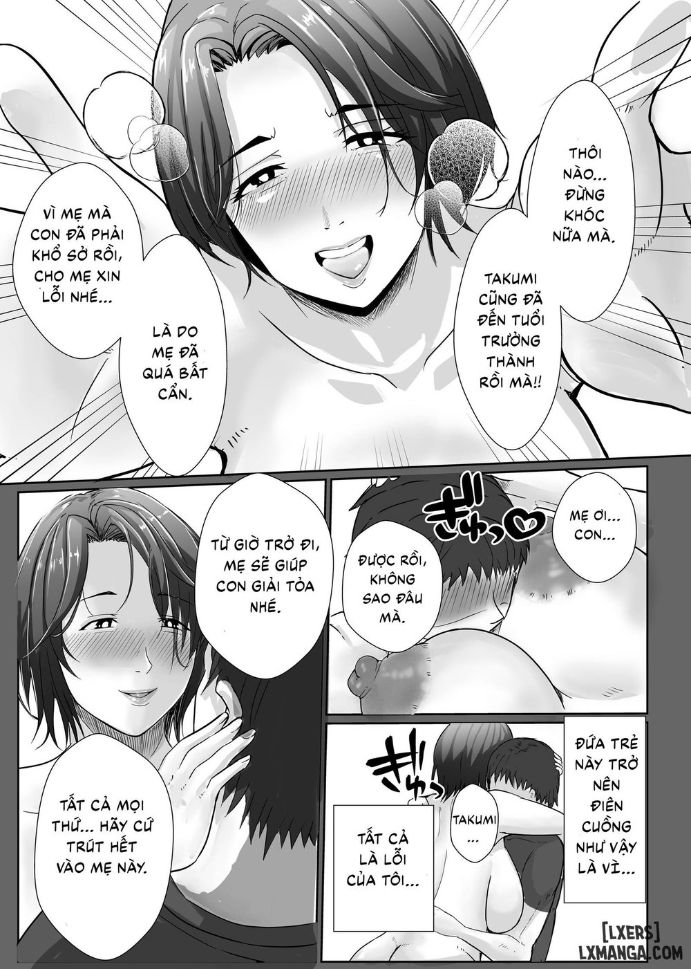 Để mẹ giúp con ra nhé? - Oneshot - 14