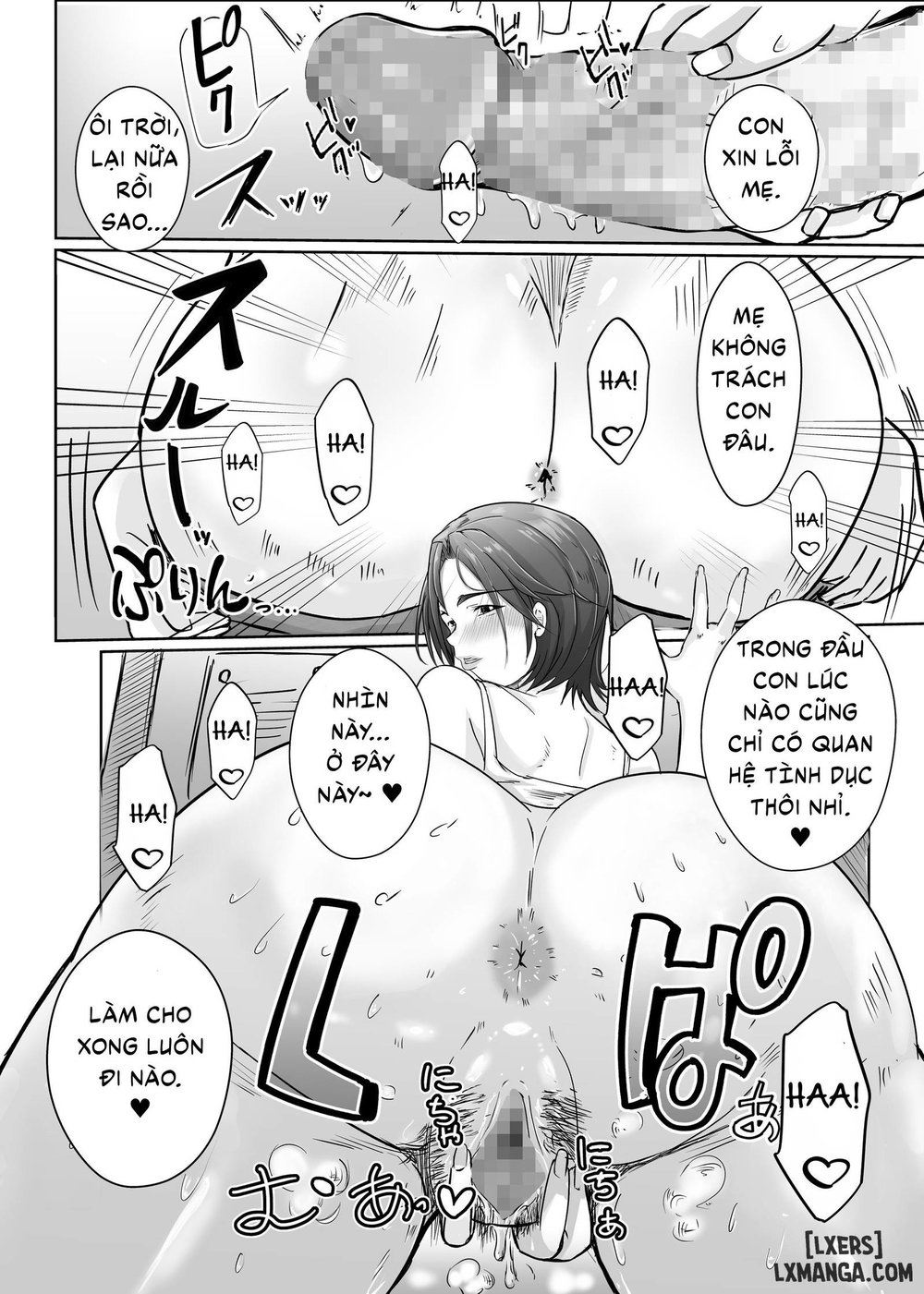 Để mẹ giúp con ra nhé? - Oneshot - 5