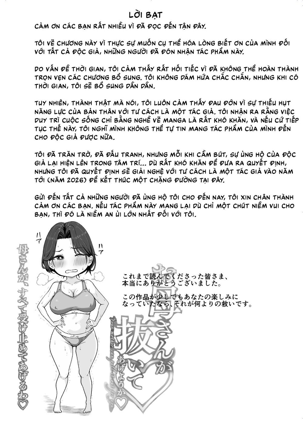 Để mẹ giúp con ra nhé? - Bonus - 31
