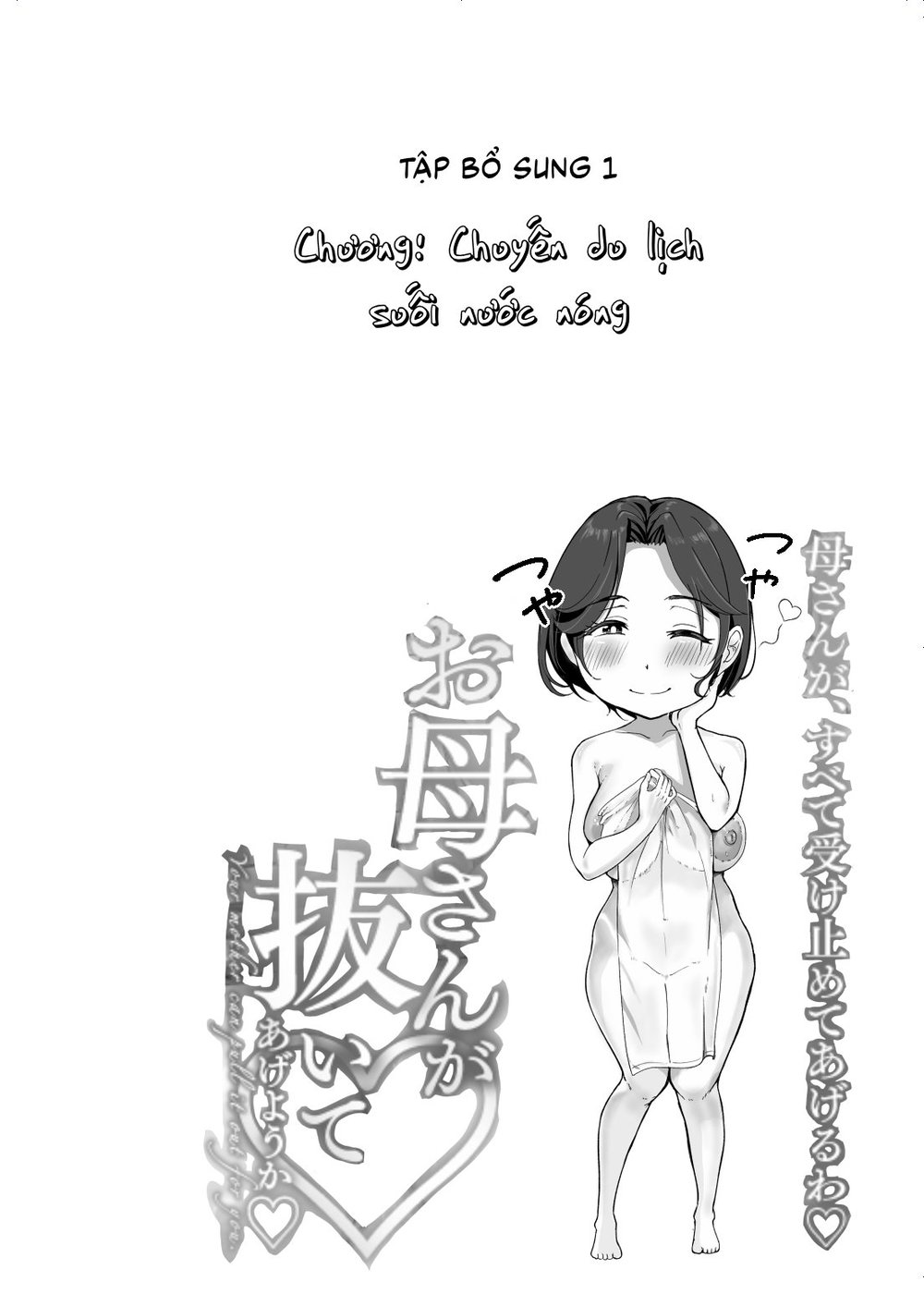 Để mẹ giúp con ra nhé? - Bonus - 7
