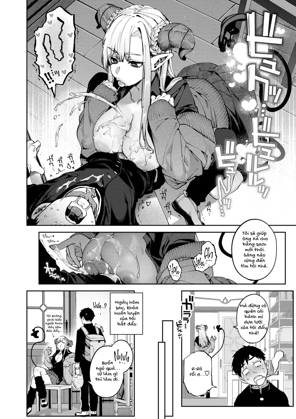 Dị ứng Succu-Gyaru! - Chap 1 - 10
