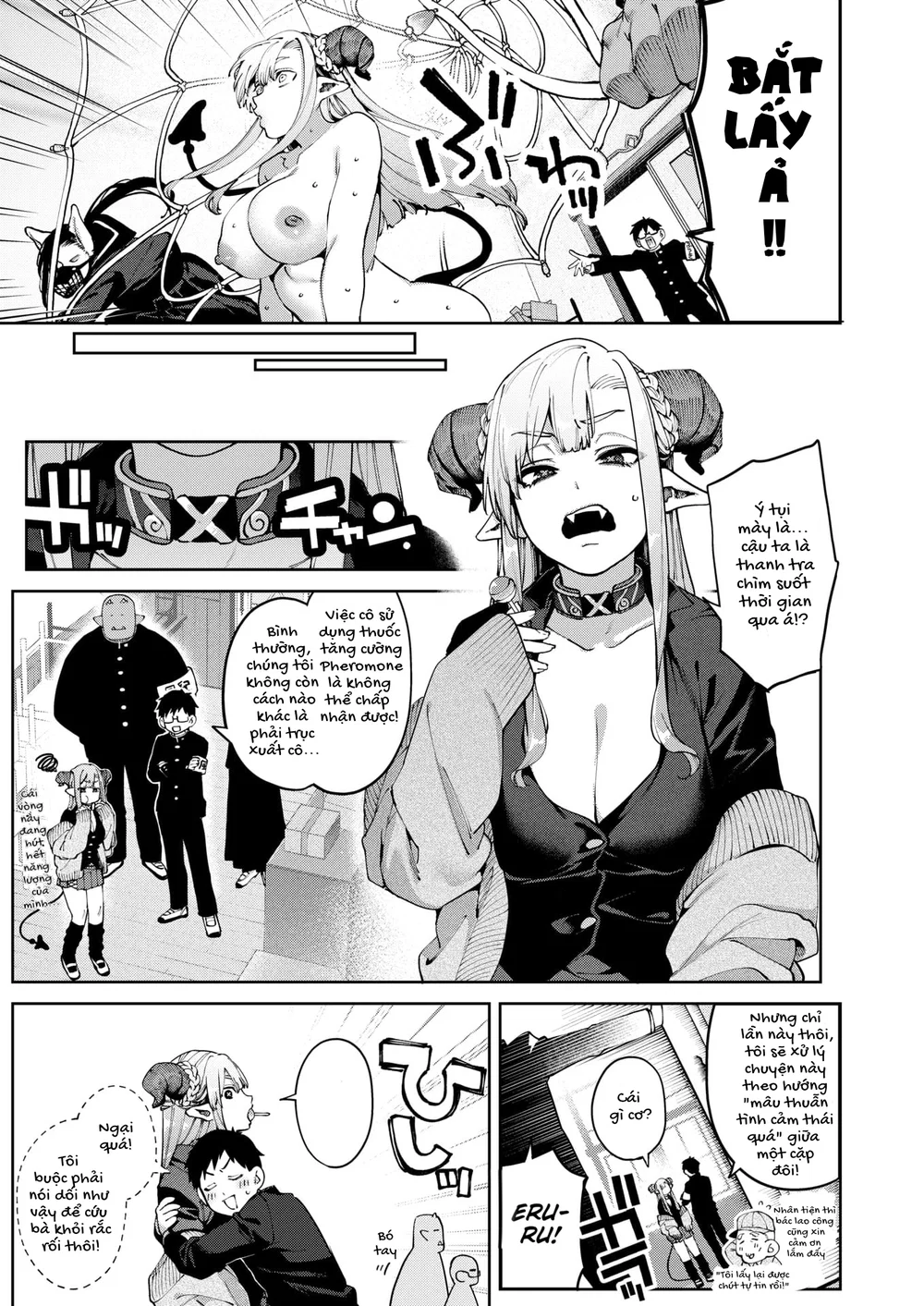 Dị ứng Succu-Gyaru! - Chap 1 - 25
