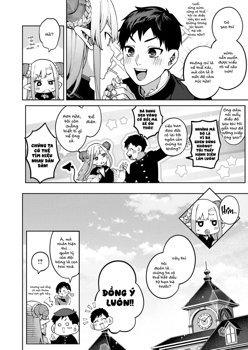 Dị ứng Succu-Gyaru! - Chap 1 - 26