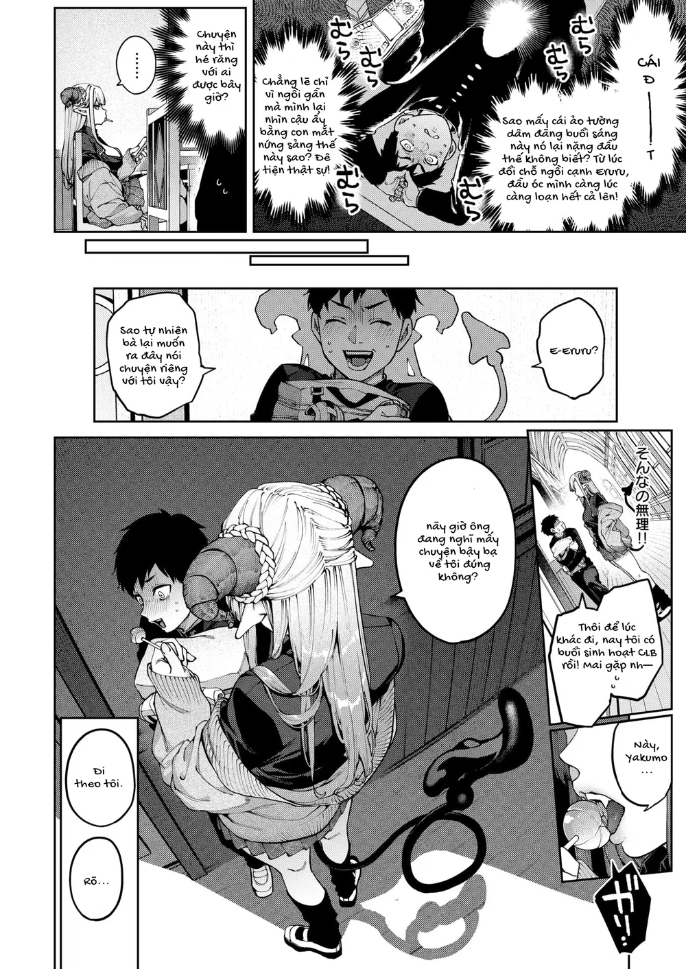 Dị ứng Succu-Gyaru! - Chap 1 - 4