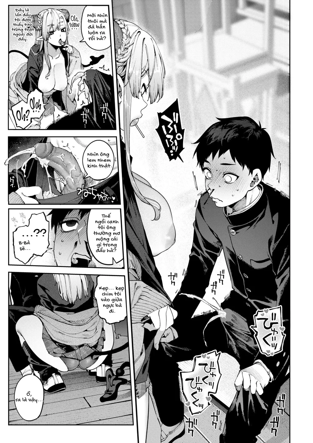 Dị ứng Succu-Gyaru! - Chap 1 - 7