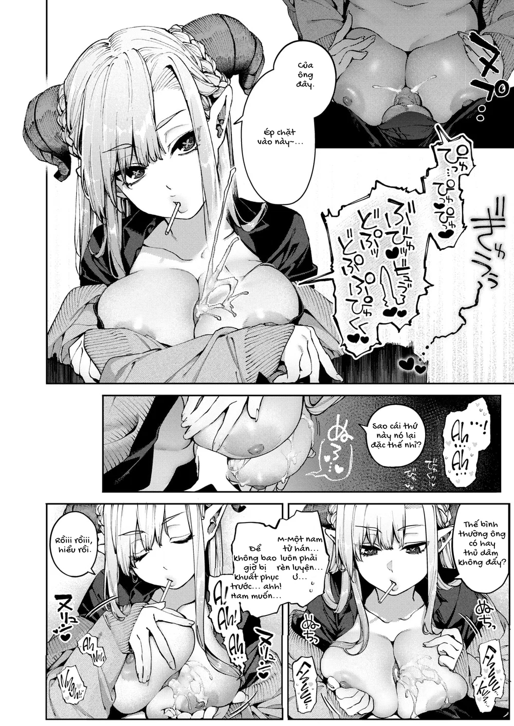 Dị ứng Succu-Gyaru! - Chap 1 - 8