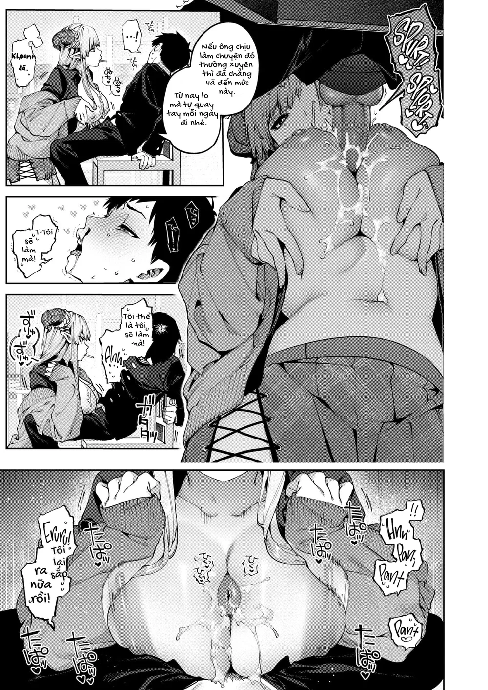 Dị ứng Succu-Gyaru! - Chap 1 - 9