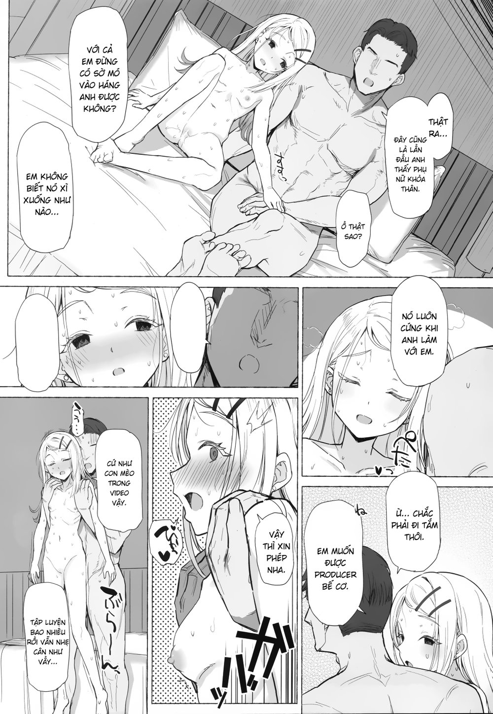 Himatsuri no Odori - Chap 1 - 4