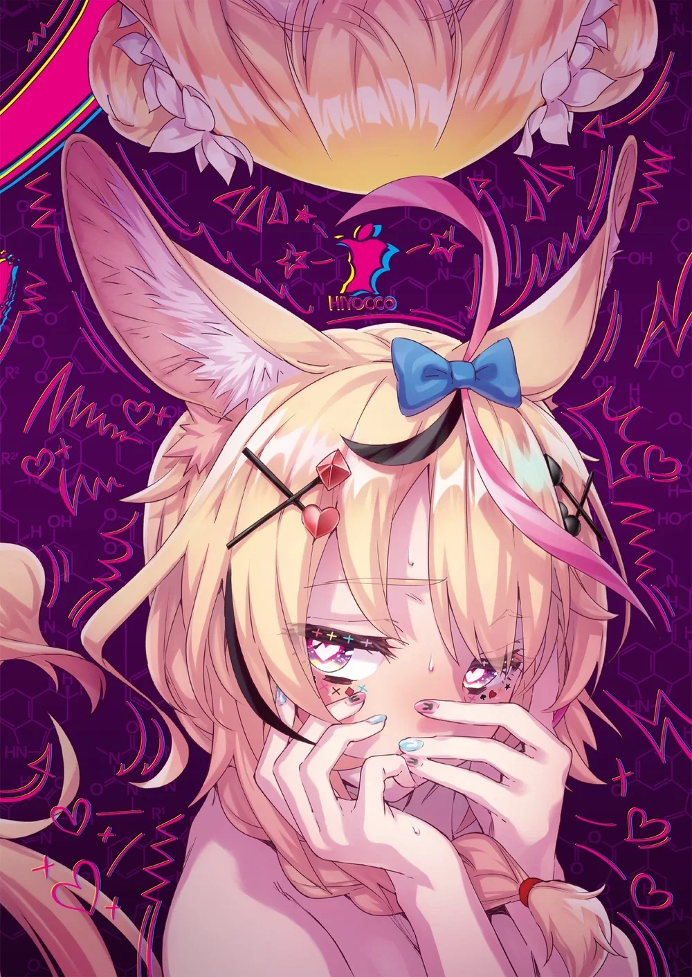 HEATYFOX OVERDOSE - Chap 1 - 2