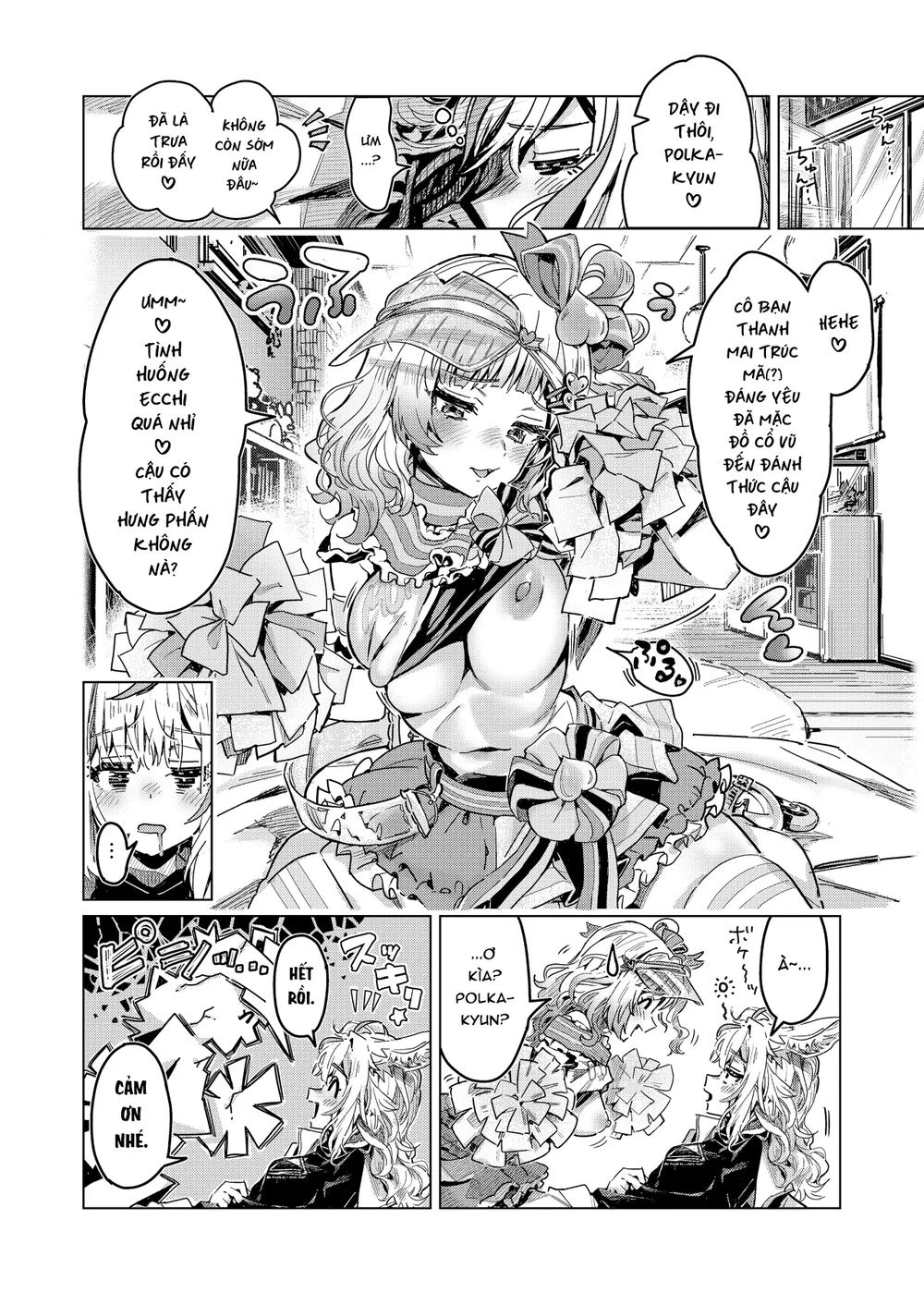 HEATYFOX OVERDOSE - Chap 1 - 28