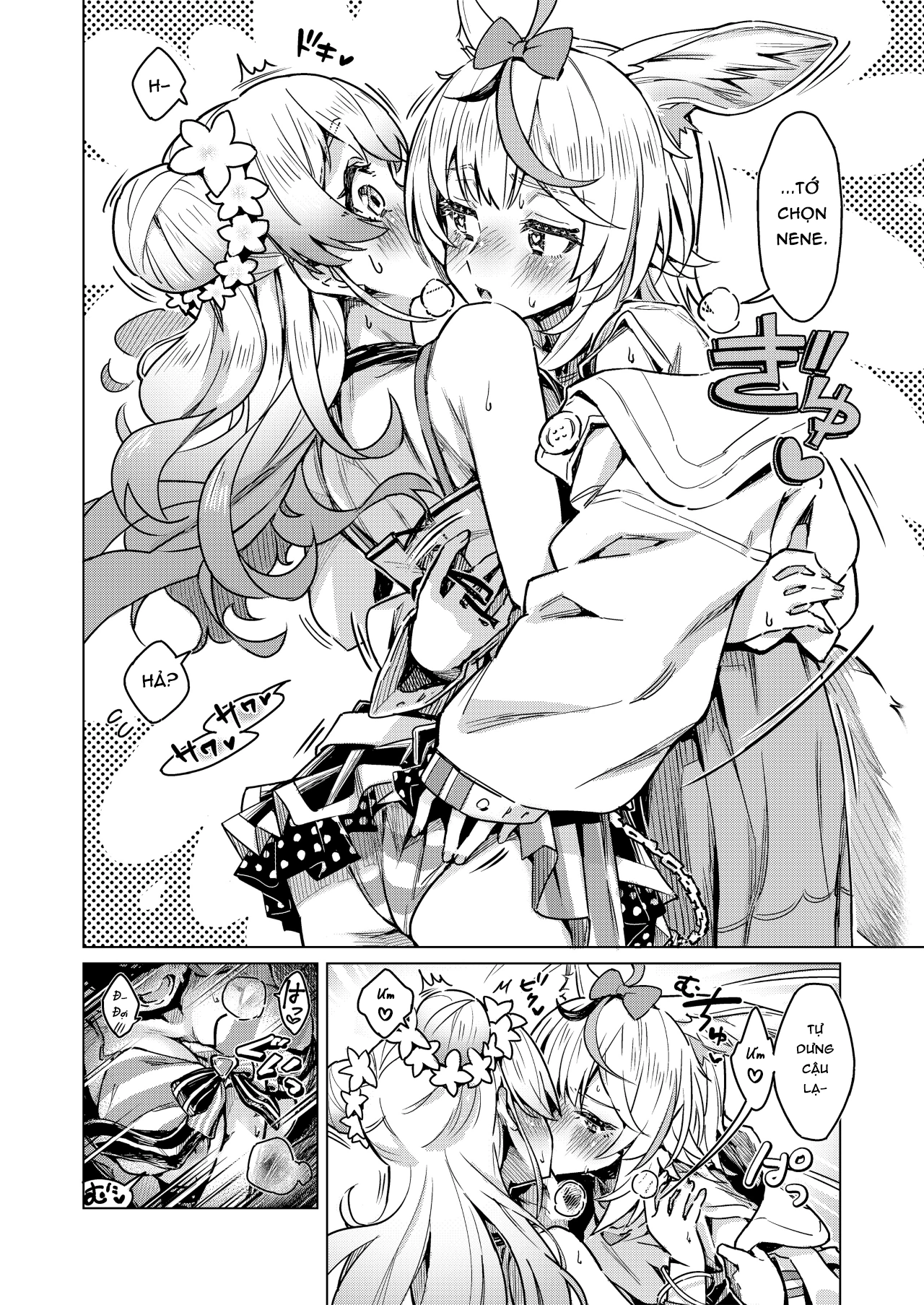 HEATYFOX OVERDOSE - Chap 1 - 4